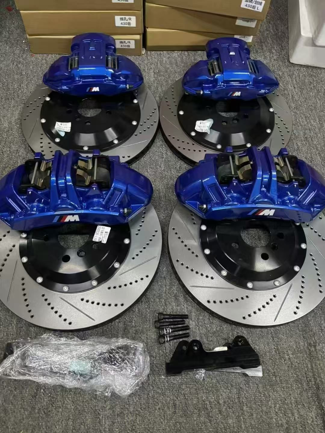 Performance Modified Brake Caliper Upgrade Kit For All Vehicles, Durable Brake Parts